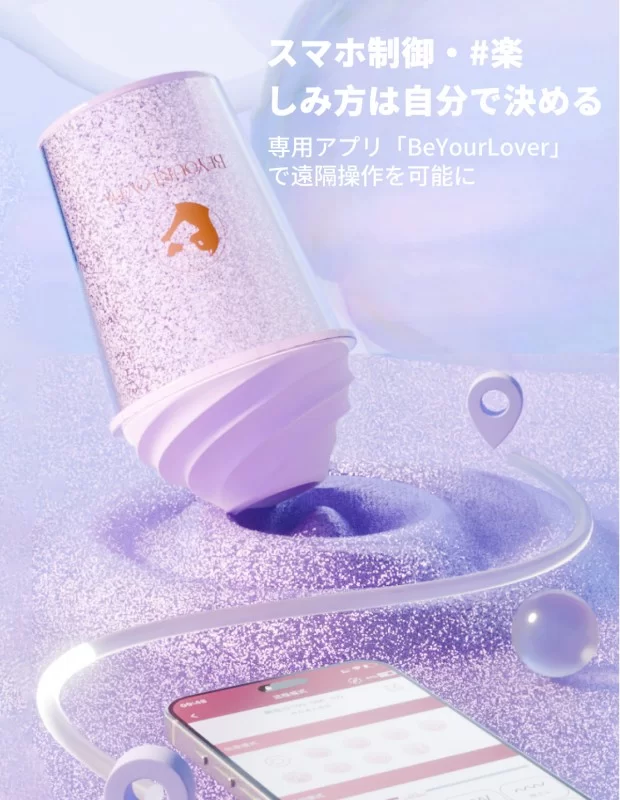 あか様♡専用 8043SBdzj_2305_1_i_03.jpg